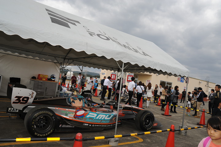 スマイル・キッズ at アピタ精華台店: ドライバーサイン会