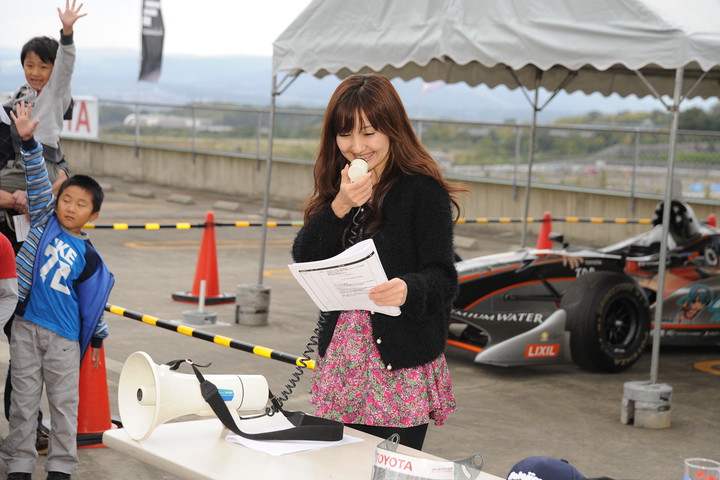 スマイル・キッズ at アピタ精華台店: 子供じゃんけん大会