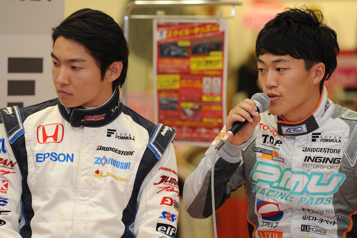 スマイル・キッズ at アピタ精華台店: ドライバートークショー