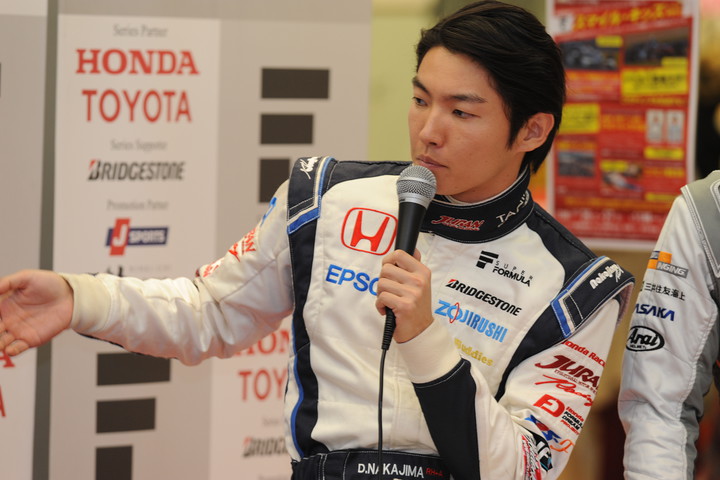 スマイル・キッズ at アピタ精華台店: ドライバートークショー