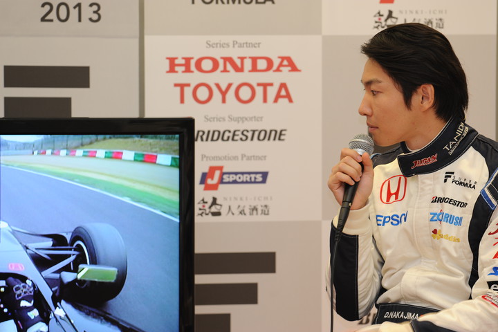 スマイル・キッズ at アピタ精華台店: ドライバートークショー