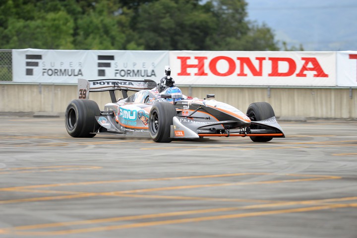 スマイル・キッズ at アピタ精華台店: スーパーフォーミュラデモラン