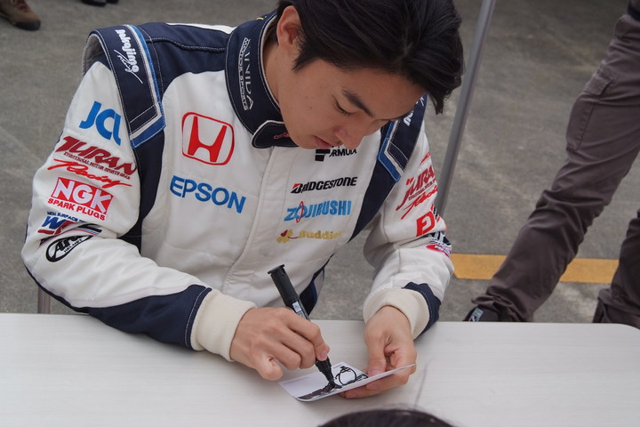 スマイル・キッズ at アピタ精華台店: ドライバーサイン会