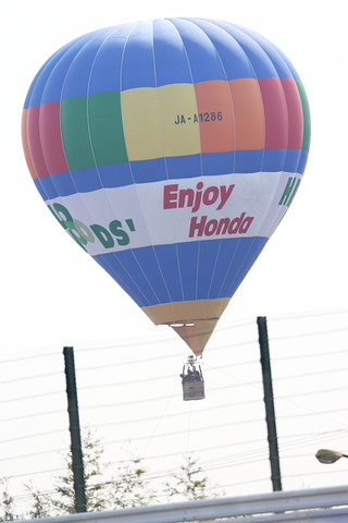 開幕戦はエンジョイホンダが併催された