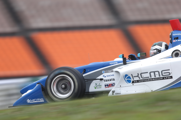 リチャード・ブラッドレ―（KCMG）