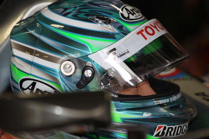 ノックアウト予選: 予選2位の国本雄資（セルモ・インギング）