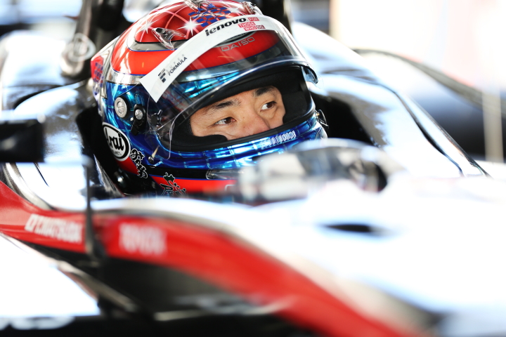 フリー走行: 	松田次生（Lenovo TEAM IMPUL）