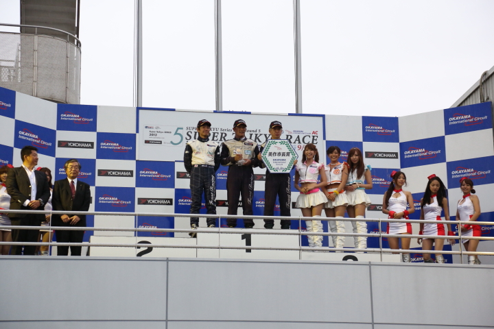 ST-1クラスの暫定表彰式