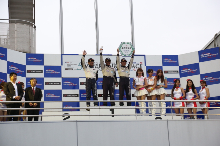 ST-1クラスの暫定表彰式