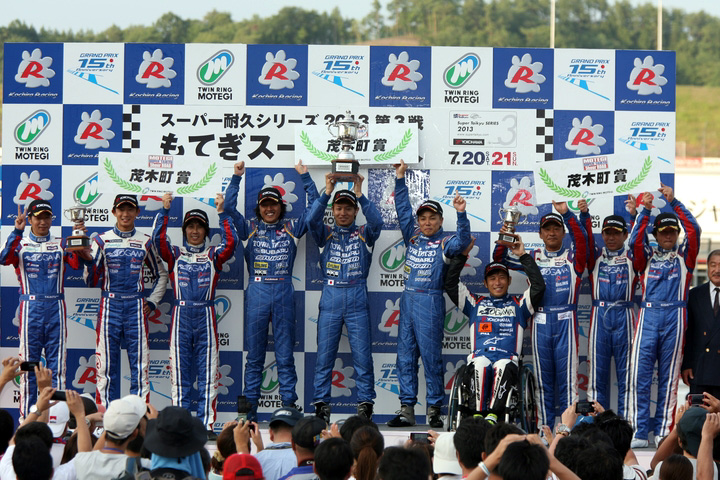 ST-2クラスの暫定表彰式