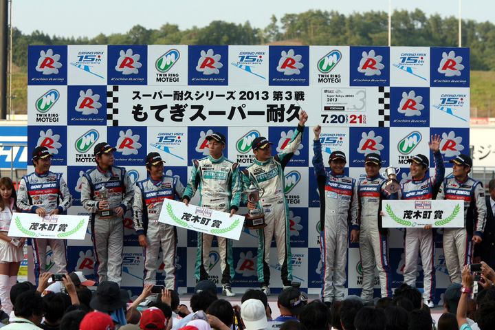 ST-3クラスの暫定表彰式