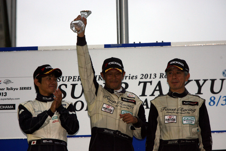 ST-1クラスの暫定表彰式