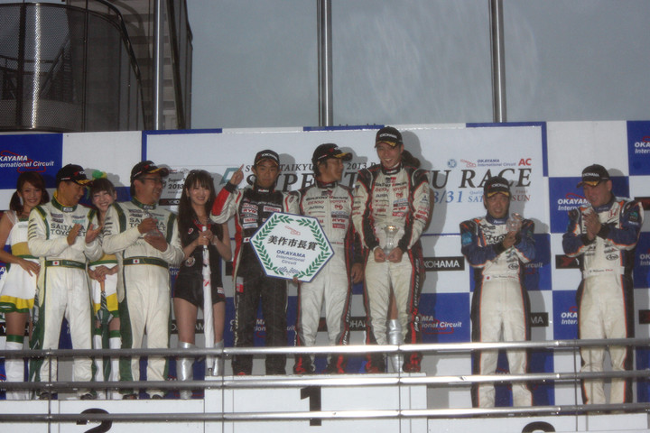 ST-4クラスの暫定表彰式