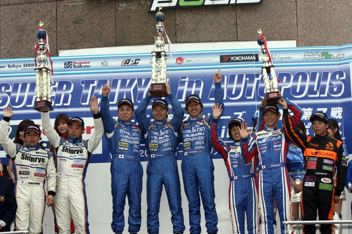 ST-2クラスの暫定表彰式