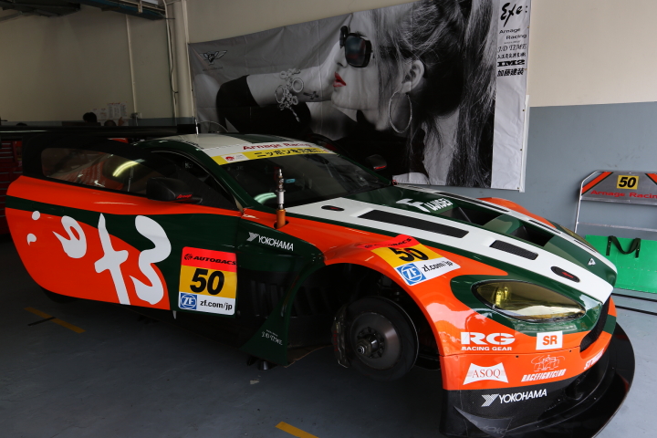 Exe Aston Martin（加納政樹／安岡秀徒組）