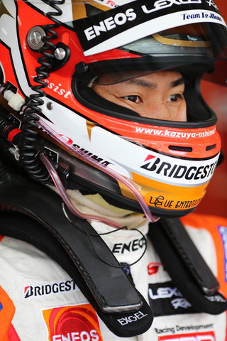 大嶋和也（ ENEOS SUSTINA SC430）