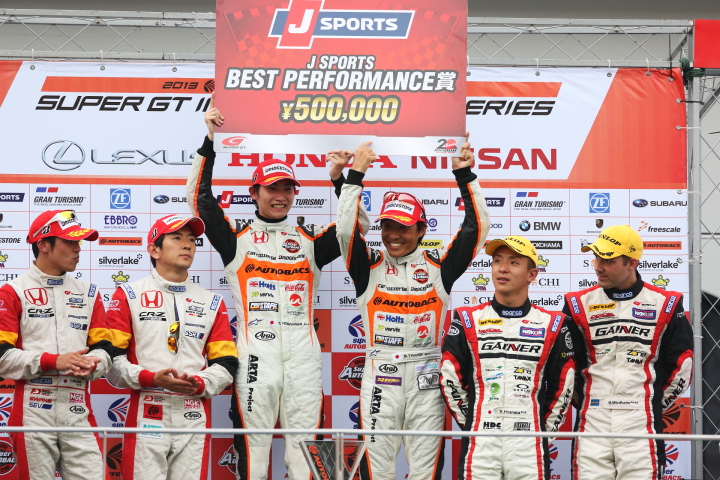 GT300クラスの表彰式