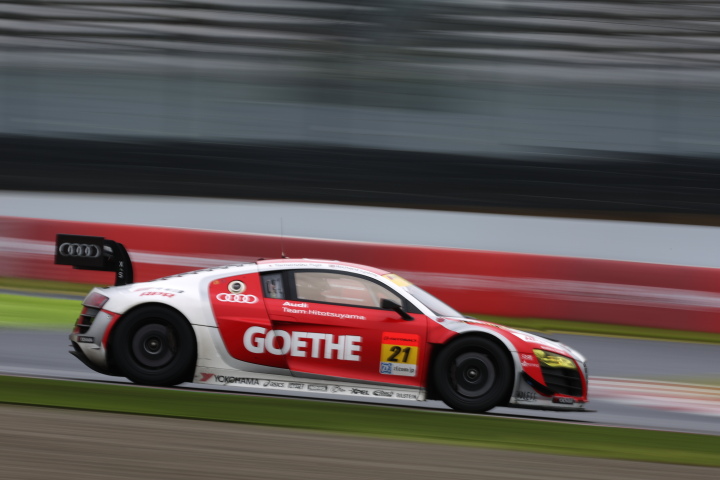 公式テスト鈴鹿: リチャード・ライアン／藤井誠暢組（GT300:Audi R8 LMS ultra）