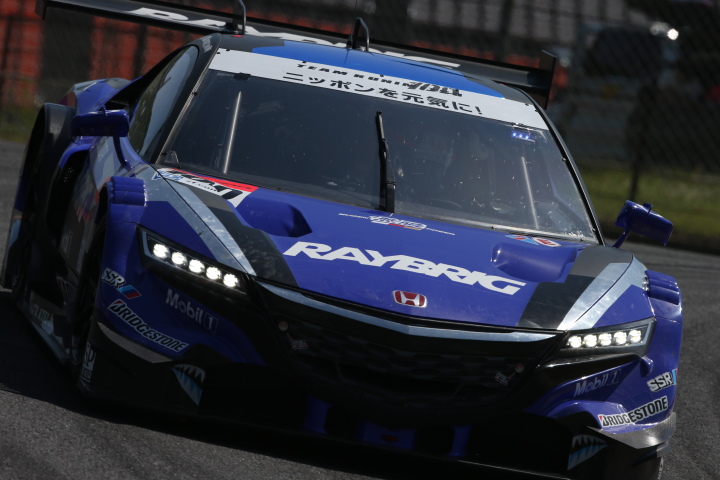 公式練習: 小暮卓史／武藤英紀組（GT500:RAYBRIG NSX CONCEPT-GT）