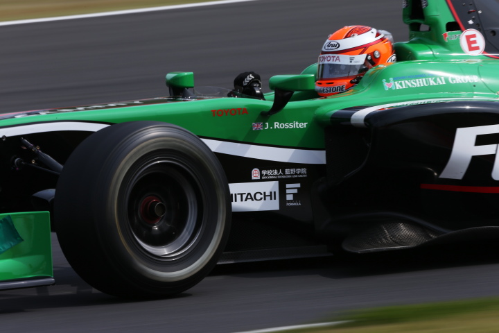 フリー走行1回目: ジェームス・ロシター（フジ・コーポレーション KONDO SF14）