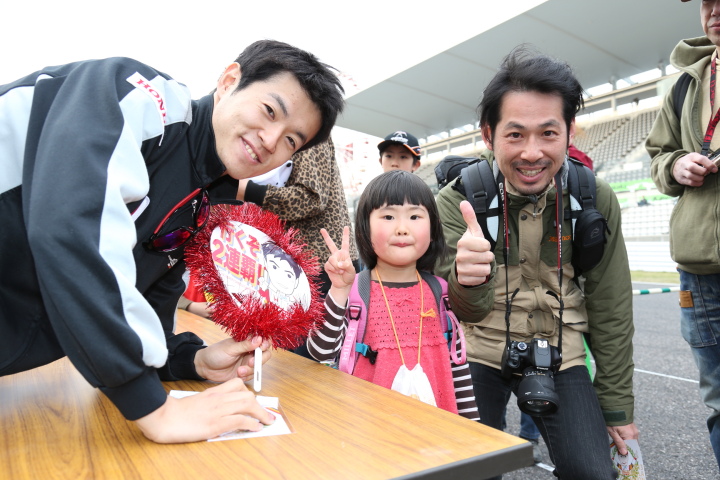 山本尚貴（TEAM 無限 SF14）