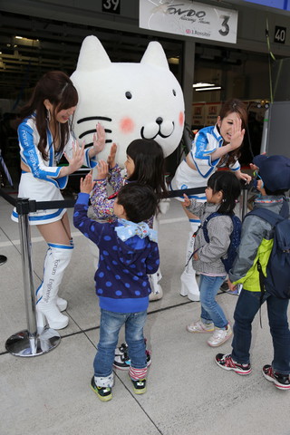 キッズピットウォーク: レースクイーン