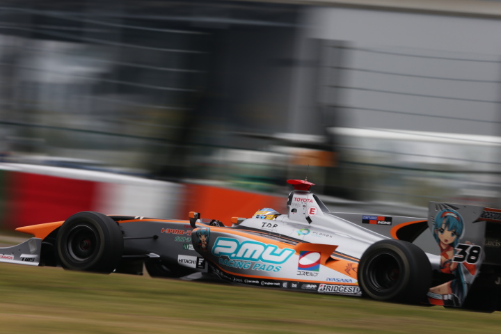 決勝レース: 石浦宏明（P.MU/CERUMO・INGING SF14）