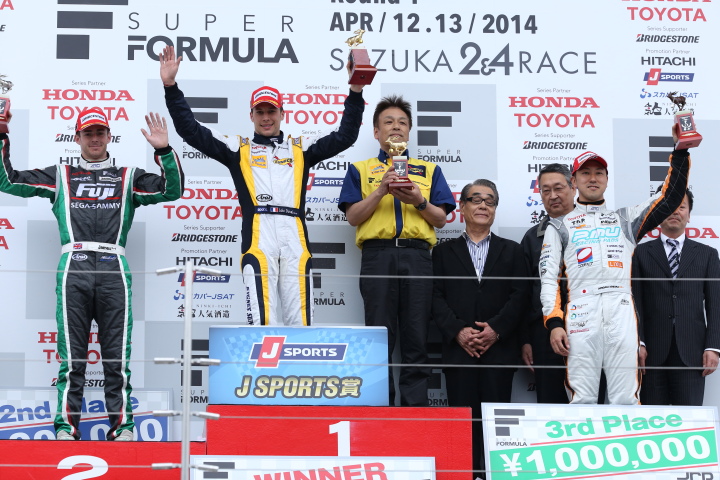 決勝レース: 暫定表彰式