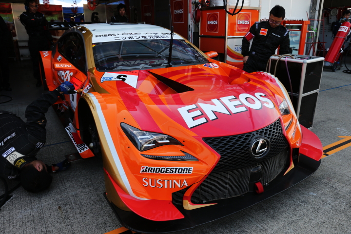 オープンピット: 大嶋和也／国本雄資組（GT500:ENEOS SUSTINA RC F）