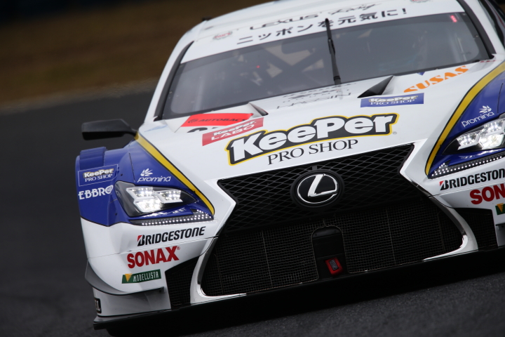 公式練習: 伊藤大輔／アンドレア・カルダレッリ組（GT500:KeePer TOM'S RC F）