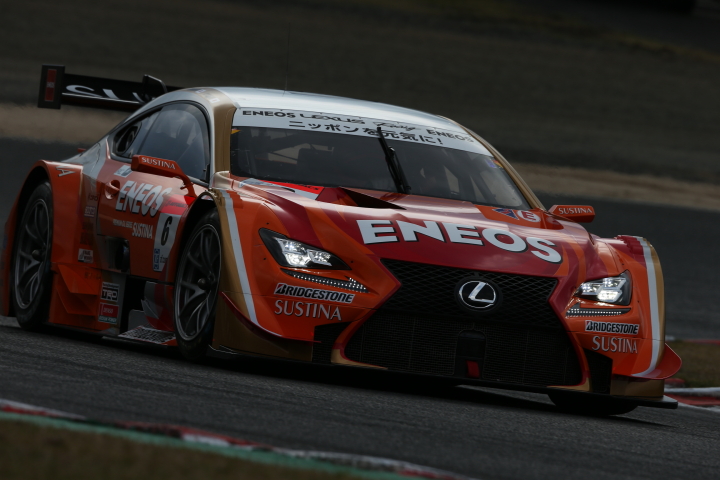 ノックアウト予選: 大嶋和也／国本雄資組（GT500:ENEOS SUSTINA RC F）