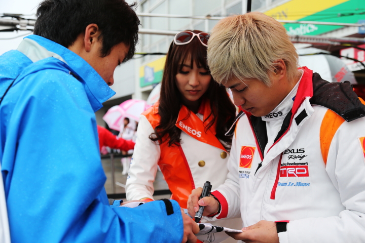 GTキッズウォーク: 大嶋和也（GT500:ENEOS SUSTINA RC F）