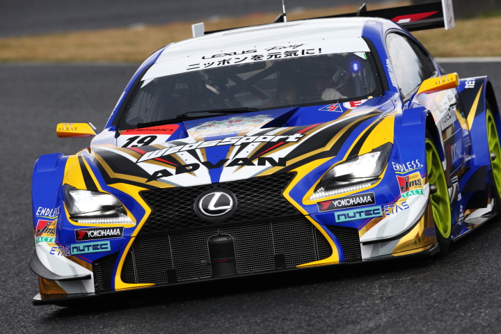 フリー走行: 脇阪寿一／関口雄飛組（GT500:WedsSport ADVAN RC F）