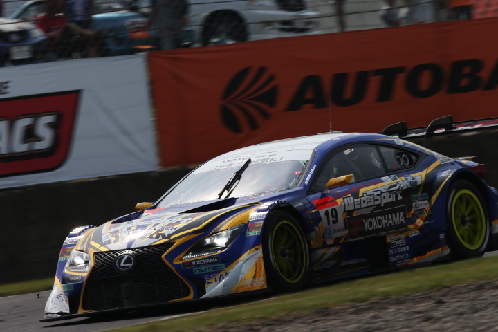 決勝レース: 脇阪寿一（GT500:WedsSport ADVAN RC F）