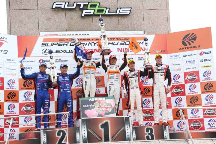 決勝レース: GT300クラスの暫定表彰式