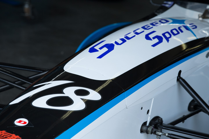 ピットウォーク: 平木湧也のSUCCEED SPORTS F108（ZAP F108）