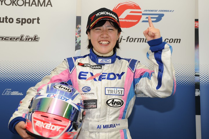 Nクラス優勝の三浦愛（エクセディ）