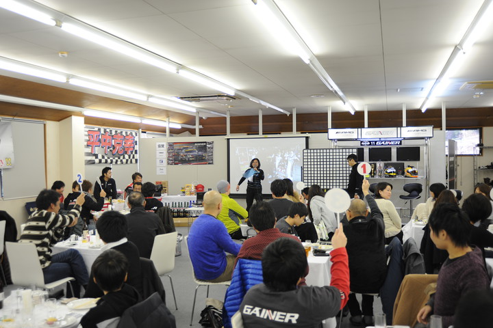 2014年ゲイナーファン感謝祭