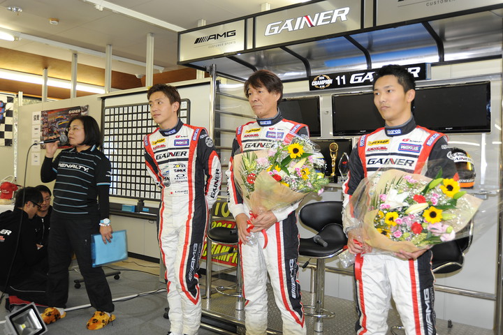 2014年ゲイナーファン感謝祭