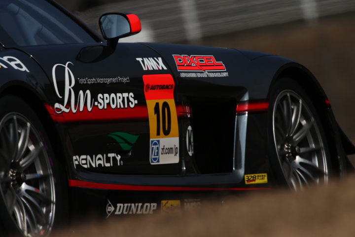 公式テスト岡山: 植田正幸／山内英輝組（GT300:GAINER Rn-SPORTS SLS）