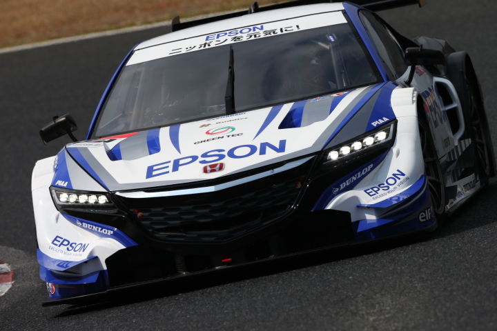 公式テスト岡山: 中嶋大祐／ベルトラン・バゲット組（GT500:Epson NSX CONCEPT-GT）