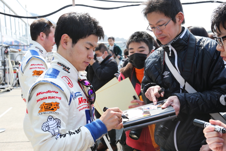 公式テスト岡山: 山本尚貴（GT500:ウイダー モデューロ NSX CONCEPT-GT）