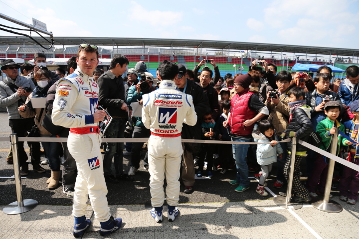 公式テスト岡山: 山本尚貴／ジャン・カール・ベルネ組（GT500:ウイダー モデューロ NSX CONCEPT-GT）