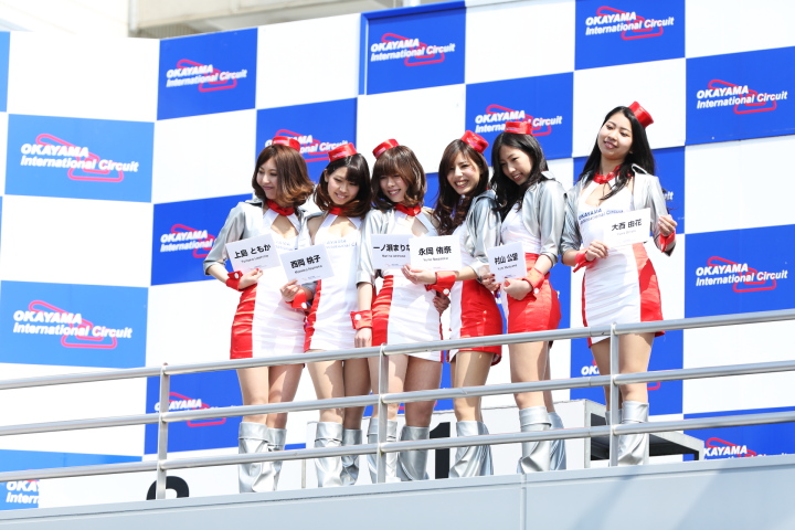 公式テスト岡山: 2014年度岡山国際サーキットレースクィーン