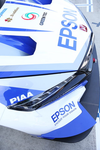 GT500: Epson NSX CONCEPT-GT