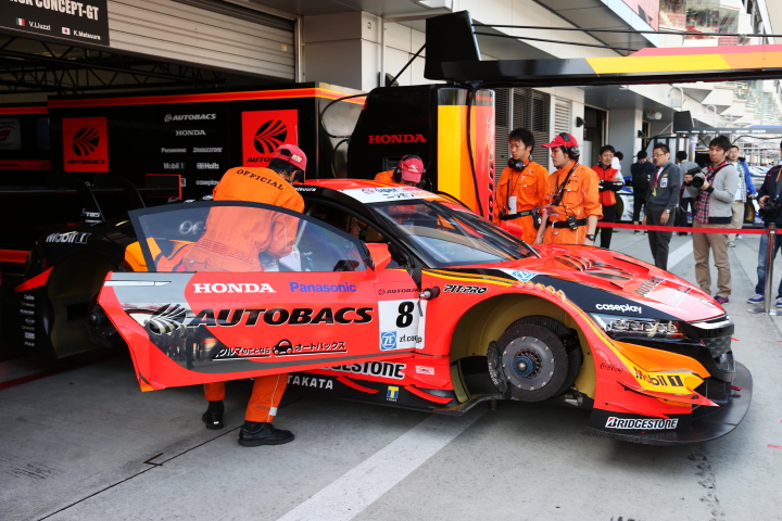 GT500: ARTA NSX CONCEPT-GT