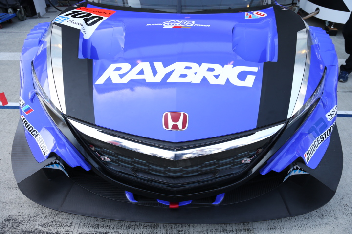 GT500: RAYBRIG NSX CONCEPT-GT