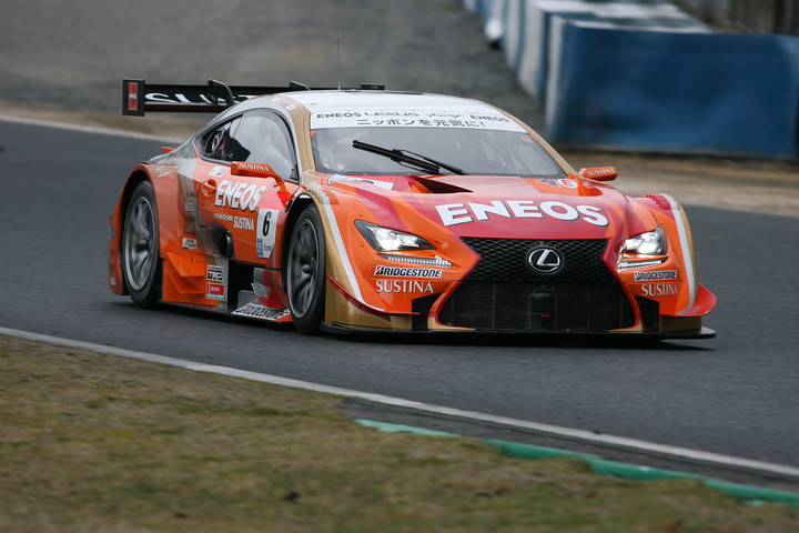 GT500クラス決勝2位は大嶋和也／国本雄資組（ENEOS SUSTINA RC F）