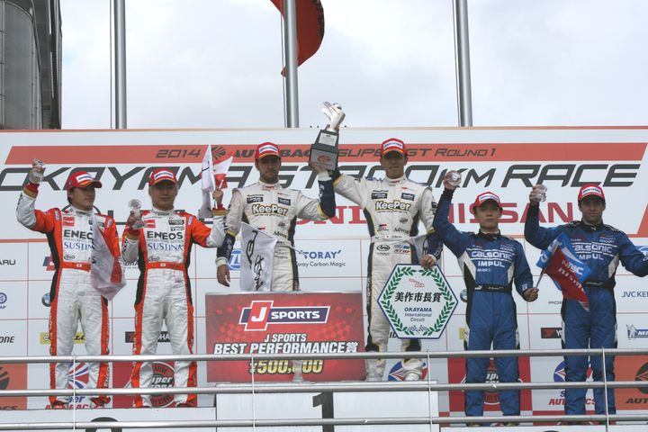 GT500クラスの暫定表彰式