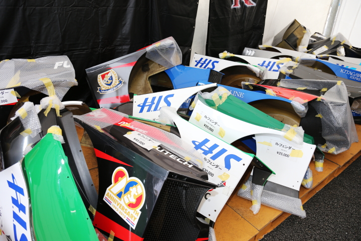 コンドーレーシングのガレージセール